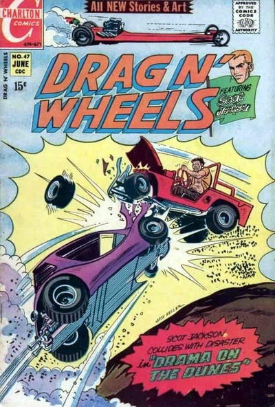 Drag N' Wheels #47 (1968)
