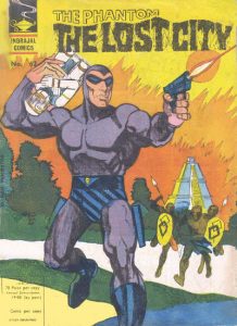 Indrajal Comics #62 (1968)