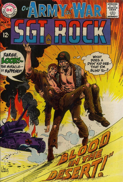 Our Army at War #193 (1968)