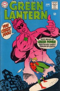 Green Lantern #61 (1968)