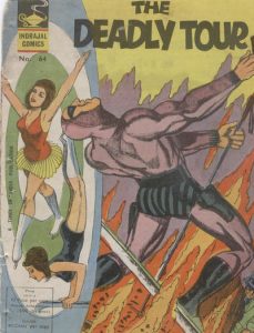 Indrajal Comics #64 (1968)