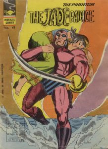 Indrajal Comics #65 (1968)