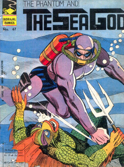 Indrajal Comics #67 (1968)