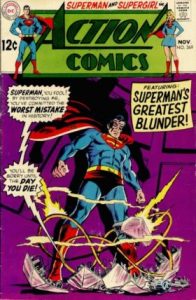Action Comics #369 (1968)