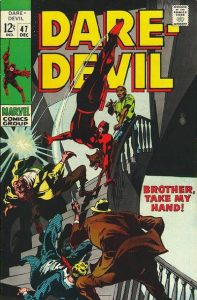 Daredevil #47 (1968)