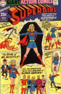 Action Comics #373 (1969)