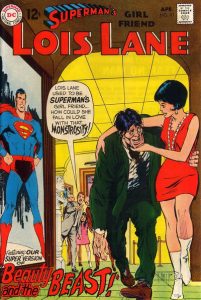 Superman's Girl Friend, Lois Lane #91 (1969)