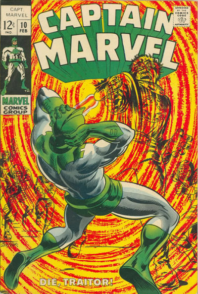 Captain Marvel #10 (1969)