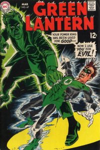 Green Lantern #67 (1969)
