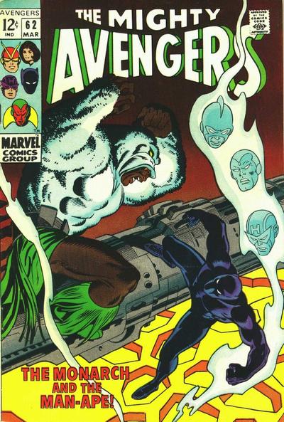 Avengers #62 (1969)
