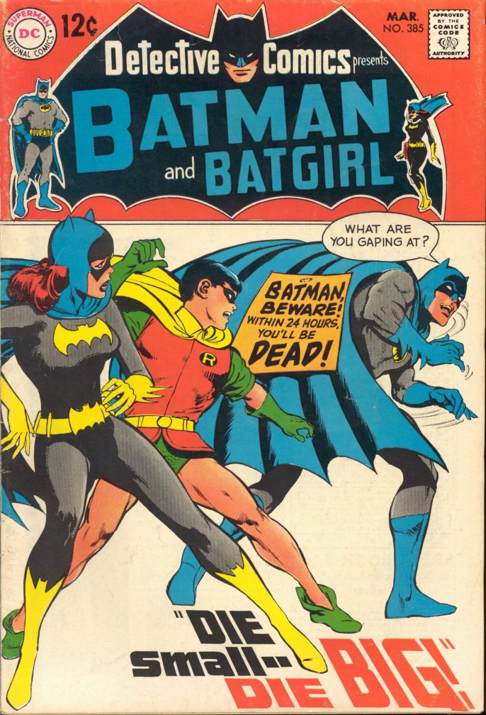 Detective Comics #385 (1969)