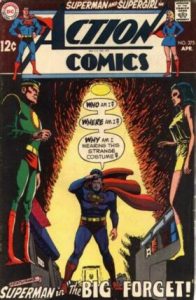 Action Comics #375 (1969)