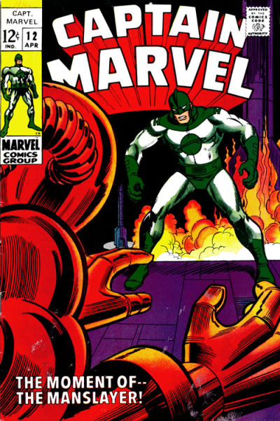 Captain Marvel #12 (1969)