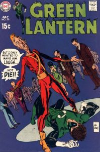 Green Lantern #70 (1969)