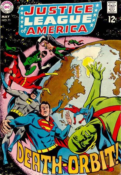Justice League of America #71 (1969)