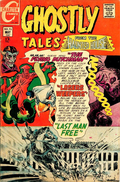 Ghostly Tales #73 (1969)