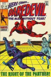 Daredevil #52 (1969)