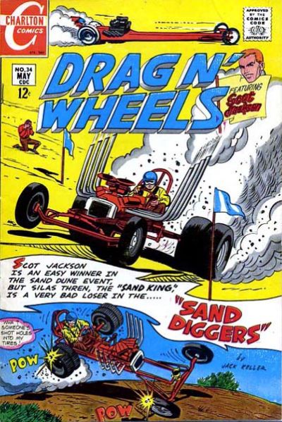 Drag N' Wheels #34 (1969)