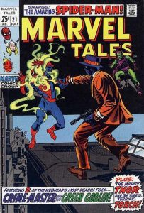Marvel Tales #21 (1969)