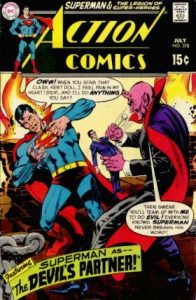 Action Comics #378 (1969)