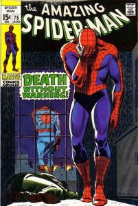 Amazing Spider-Man #75 (1969)