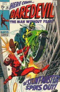 Daredevil #58 (1969)