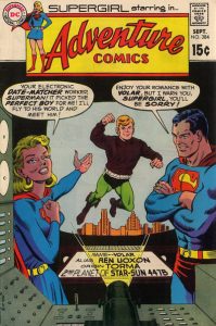 Adventure Comics #384 (1969)