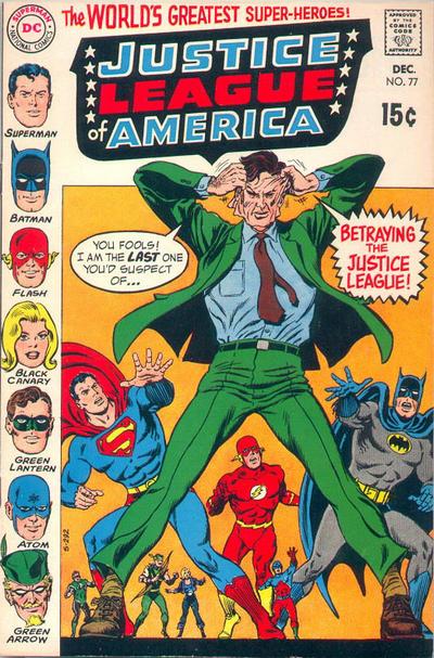 Justice League of America #77 (1969)