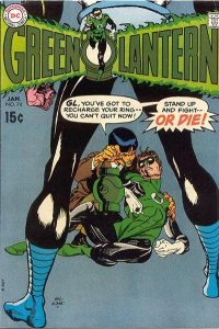 Green Lantern #74 (1969)