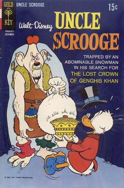 Uncle Scrooge #84 (1969)