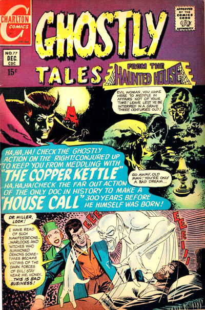 Ghostly Tales #77 (1969)