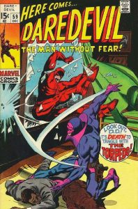 Daredevil #59 (1969)