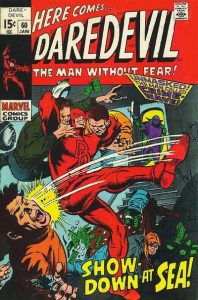 Daredevil #60 (1970)