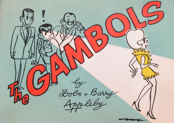 The Gambols #17 (1970)