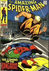 Amazing Spider-Man #81 (1970)