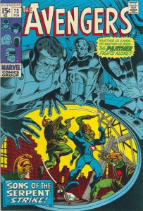 Avengers #73 (1970)