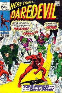 Daredevil #61 (1970)