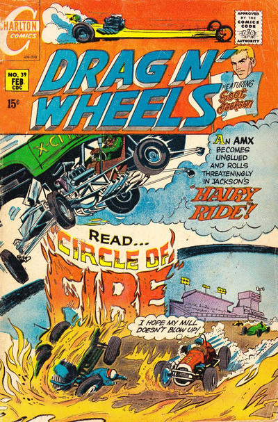 Drag N' Wheels #39 (1970)