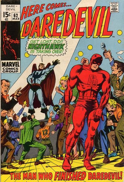 Daredevil #62 (1970)