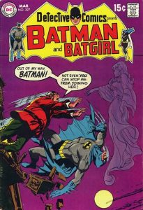 Detective Comics #397 (1970)