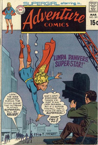 Adventure Comics #391 (1970)