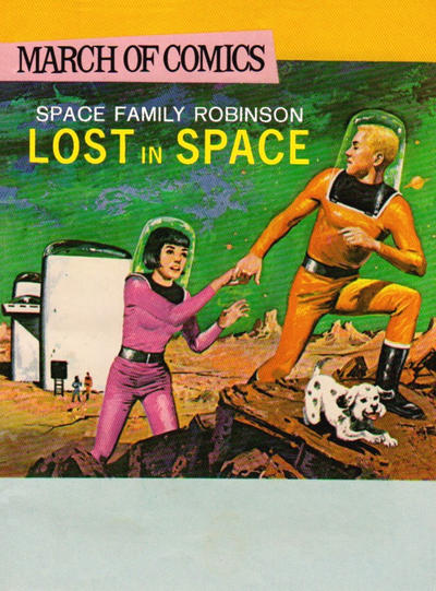 March of Comics #352 (1970)