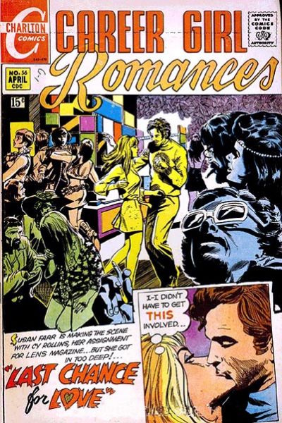 Career Girl Romances #56 (1970)