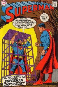 Superman #225 (1970)