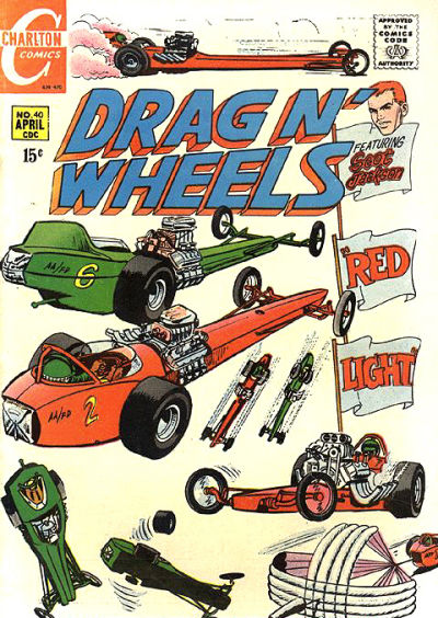 Drag N' Wheels #40 (1970)
