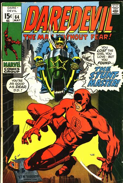 Daredevil #64 (1970)
