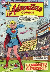 Adventure Comics #393 (1970)