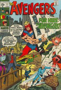 Avengers #77 (1970)