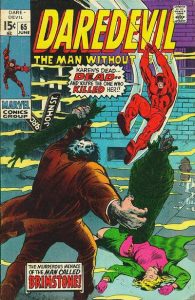 Daredevil #65 (1970)