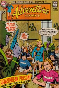 Adventure Comics #394 (1970)